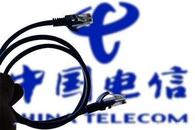 中國電信49元套餐引爆市場 不限流量、百分鐘通話與光纖入戶引領行業變革