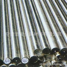 寧波首發金屬材料及其他有色金屬礦產產品列表