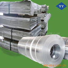 蘇州市逸洋金屬材料貿易有限公司 不銹鋼板卷與金屬材料的專業供應商