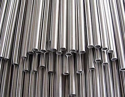 東莞市真剛金屬材料有限公司產品相冊